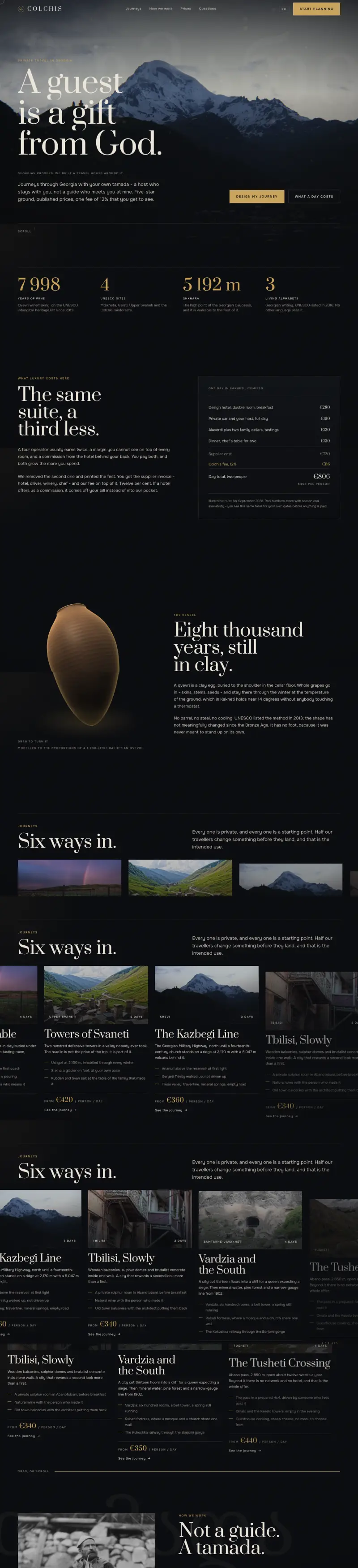 Colchis - the desktop page, top to bottom
