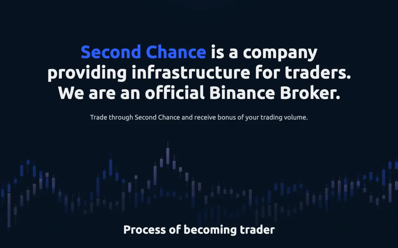 Second Chance - screen 1